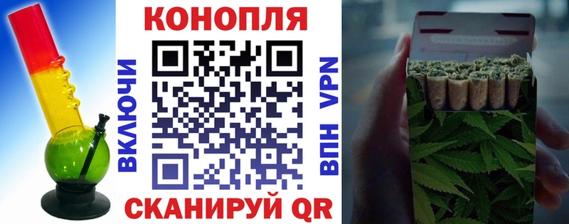 Как найти закладки Миллерово КОКАИН Мефедрон Псилоцибиновые грибы ГАШ блэк спрут зеркало Alpha-PVP