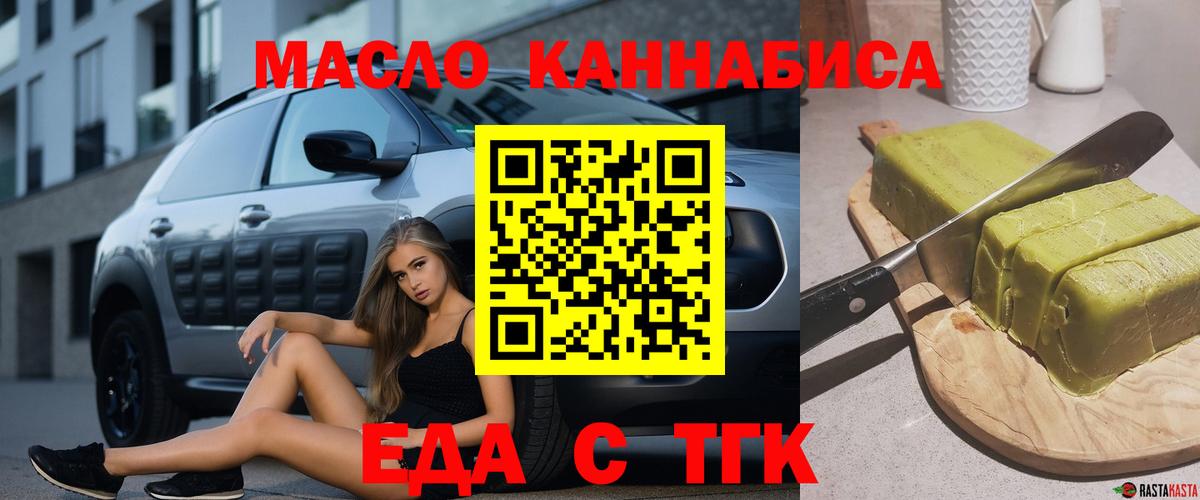 Alpha PVP Миллерово