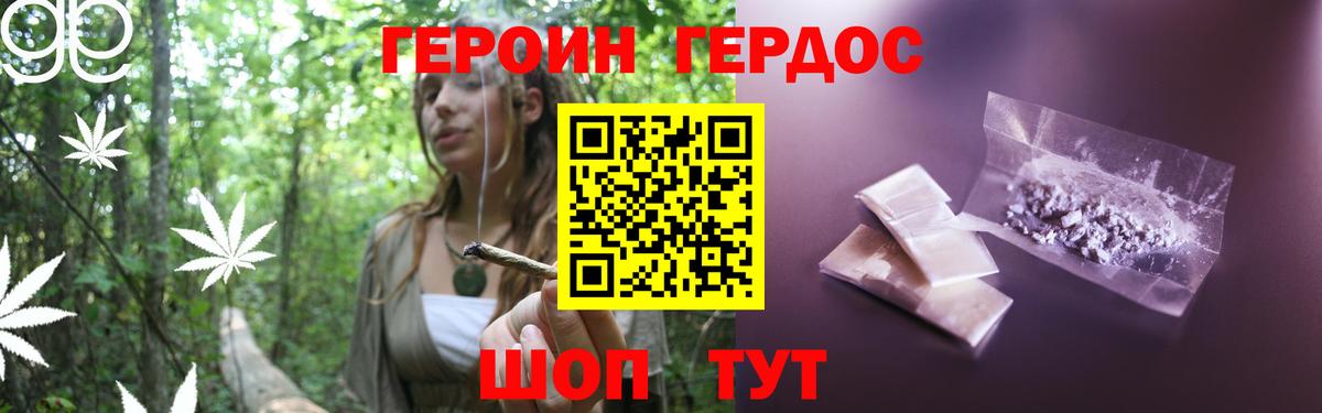 Альфа ПВП Миллерово