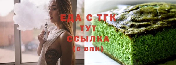 не бодяженный Майский