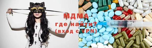 первитин Магадан
