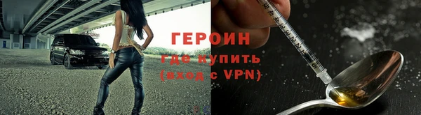 хмурый Лихославль