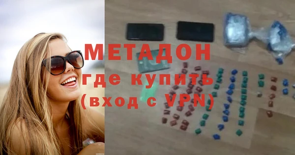 a pvp Медногорск