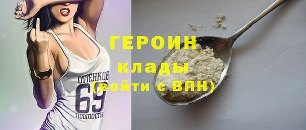 не бодяженный Майский