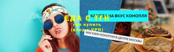 первитин Магадан