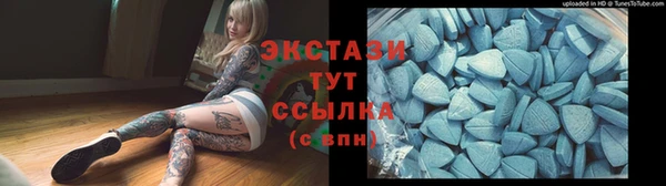 первитин Магадан