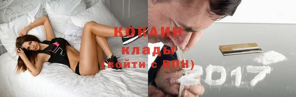 не бодяженный Майский