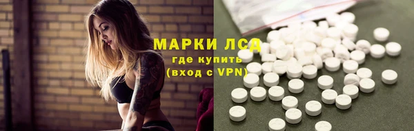 мяу мяу мука Липки