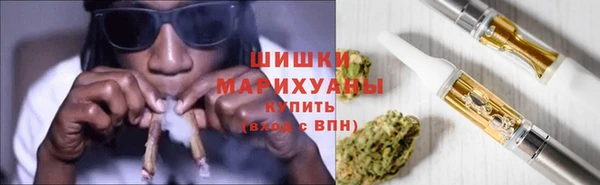 первитин Магадан