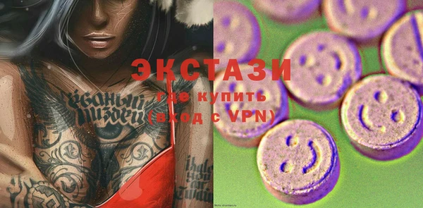не бодяженный Майский