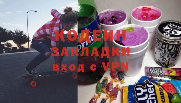 не бодяженный Майский