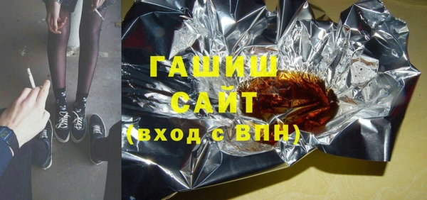первитин Магадан