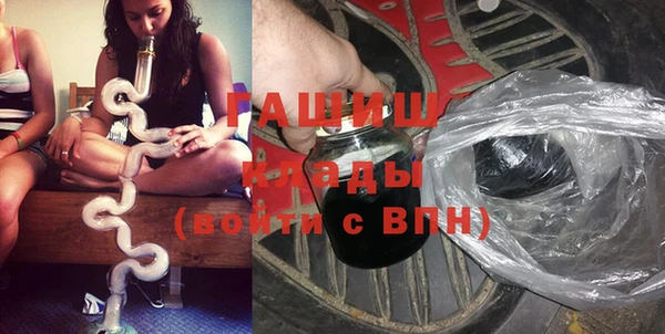 хмурый Лихославль