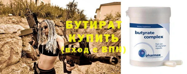 первитин Магадан