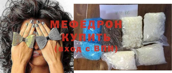 кокаин Лиски