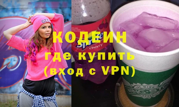 не бодяженный Майский