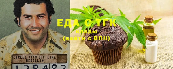 не бодяженный Майский
