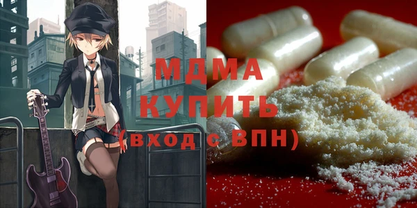 не бодяженный Майский