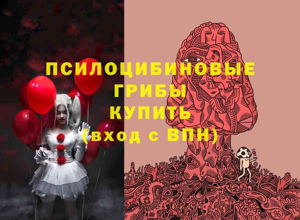 скорость Березники