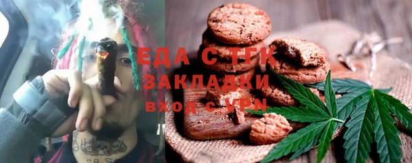 мяу мяу мука Липки