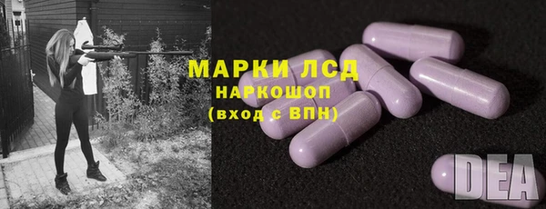 не бодяженный Майский