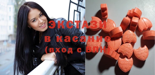 не бодяженный Майский
