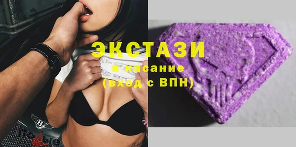 первитин Магадан