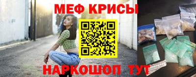 марихуана Гатчина