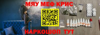 прущая мука Гай
