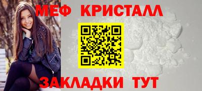 марихуана Гатчина