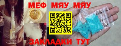 марихуана Гатчина