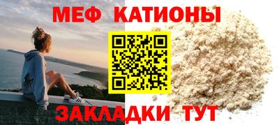 гидропоника Гагарин