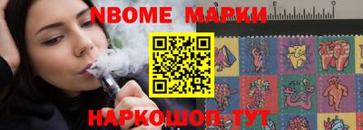 прущая мука Гай