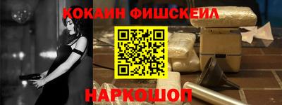 гидропоника Гагарин