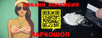гидропоника Гагарин