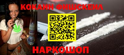 прущая мука Гай
