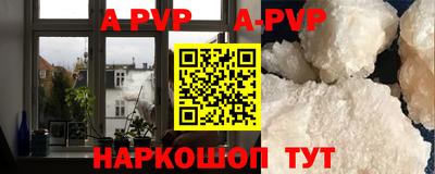 прущая мука Гай