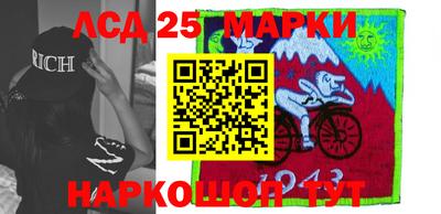 прущая мука Гай