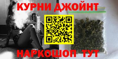 прущая мука Гай