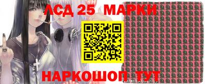 прущая мука Гай