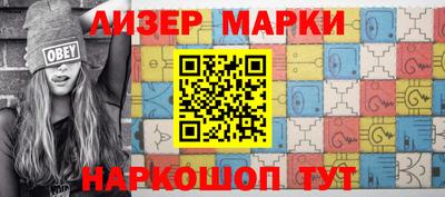 прущая мука Гай