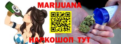 прущая мука Гай