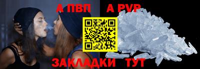 прущая мука Гай
