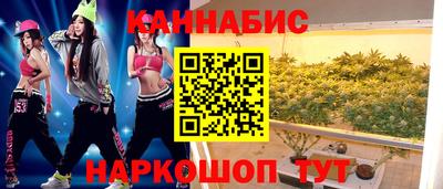 прущая мука Гай