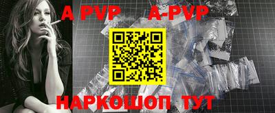 прущая мука Гай