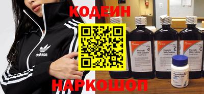 гидропоника Гагарин