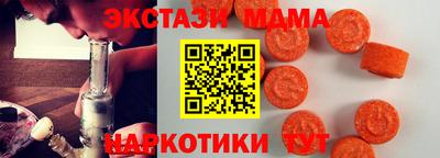 прущая мука Гай