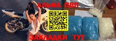 марихуана Гатчина