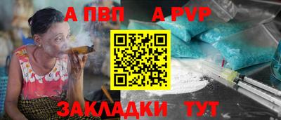 марихуана Гатчина