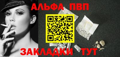 гидропоника Гагарин